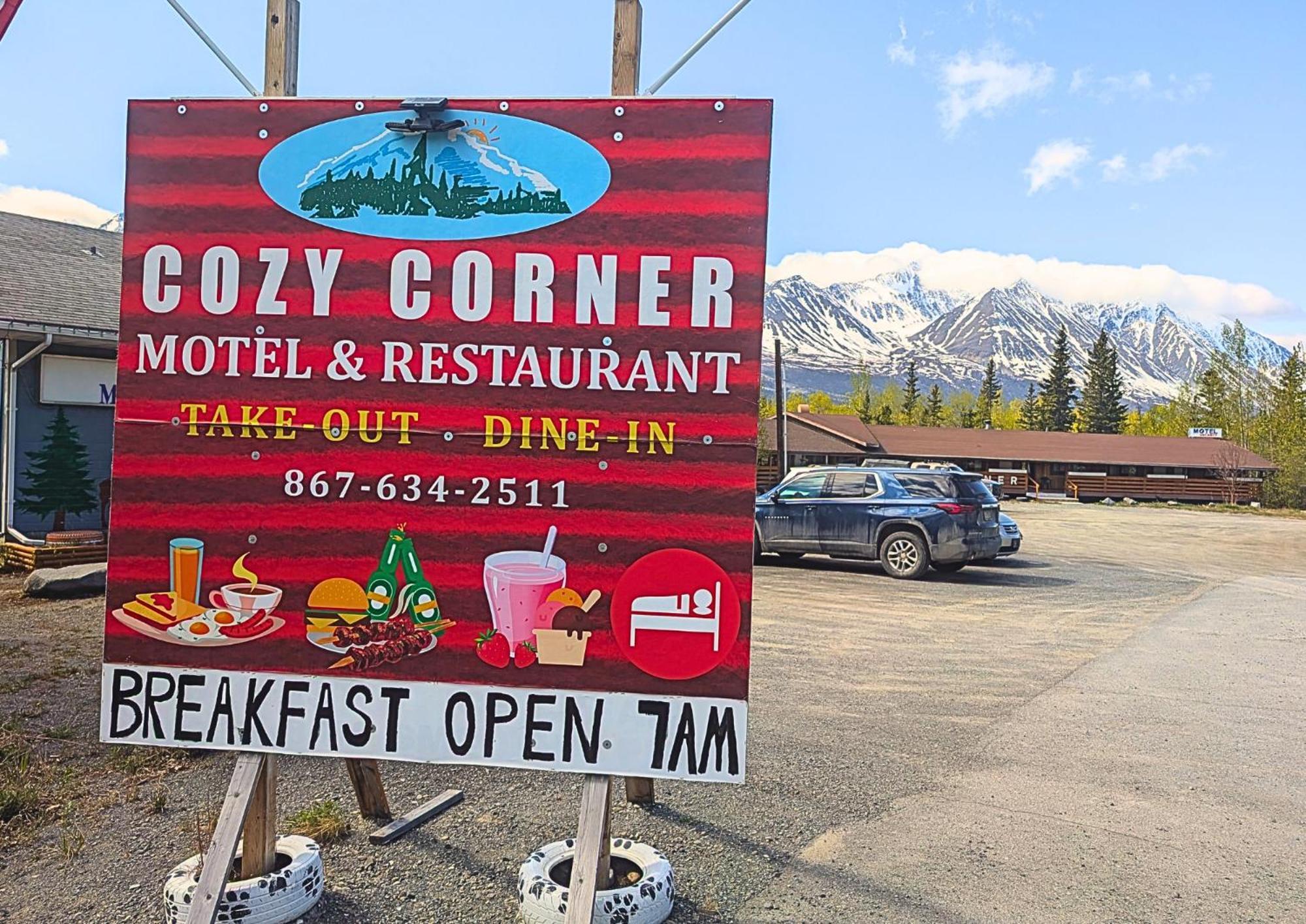 Cozy Corner Motel & Restaurant هاينز جانكشن المظهر الخارجي الصورة